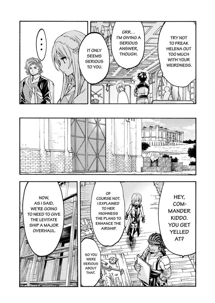 Page 15 of Chapter 95