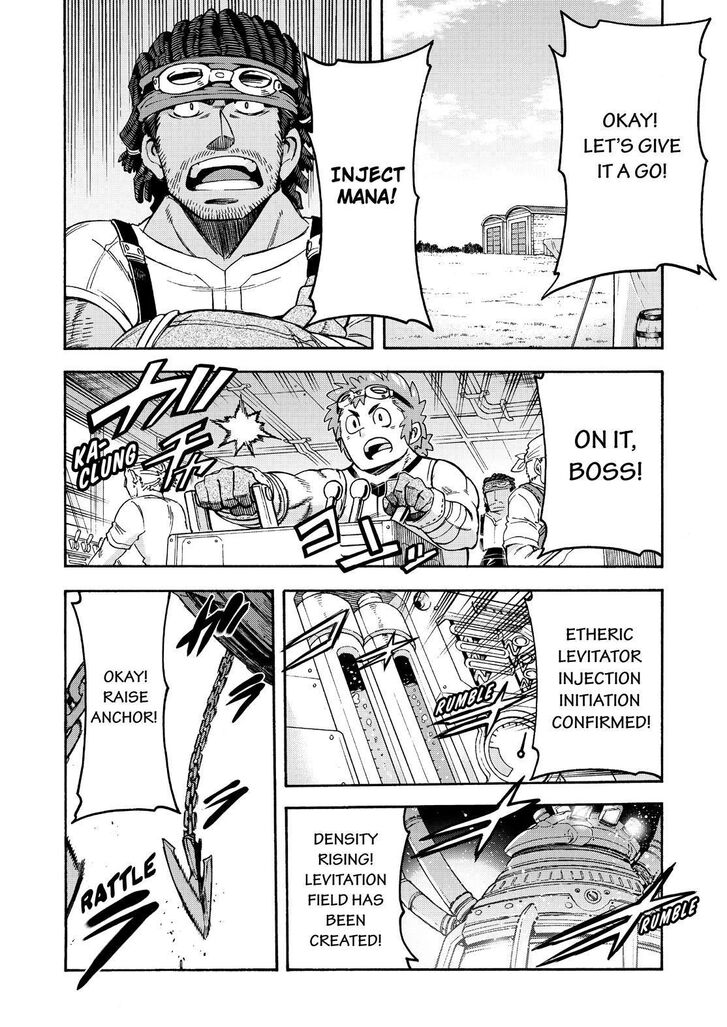Page 3 of Chapter 96