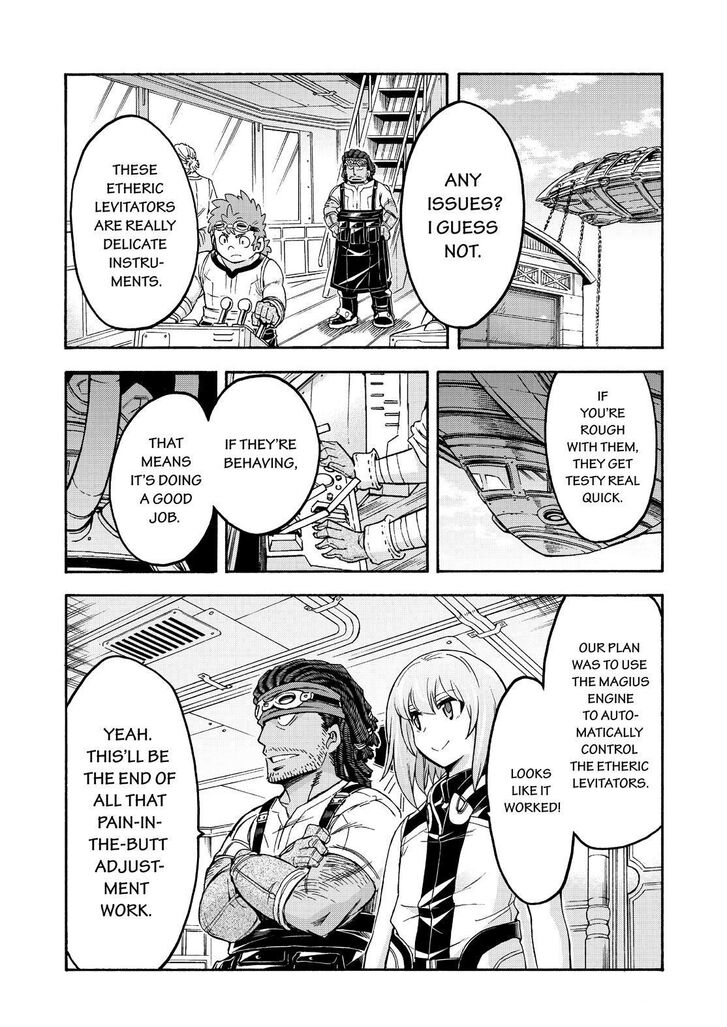 Page 4 of Chapter 96