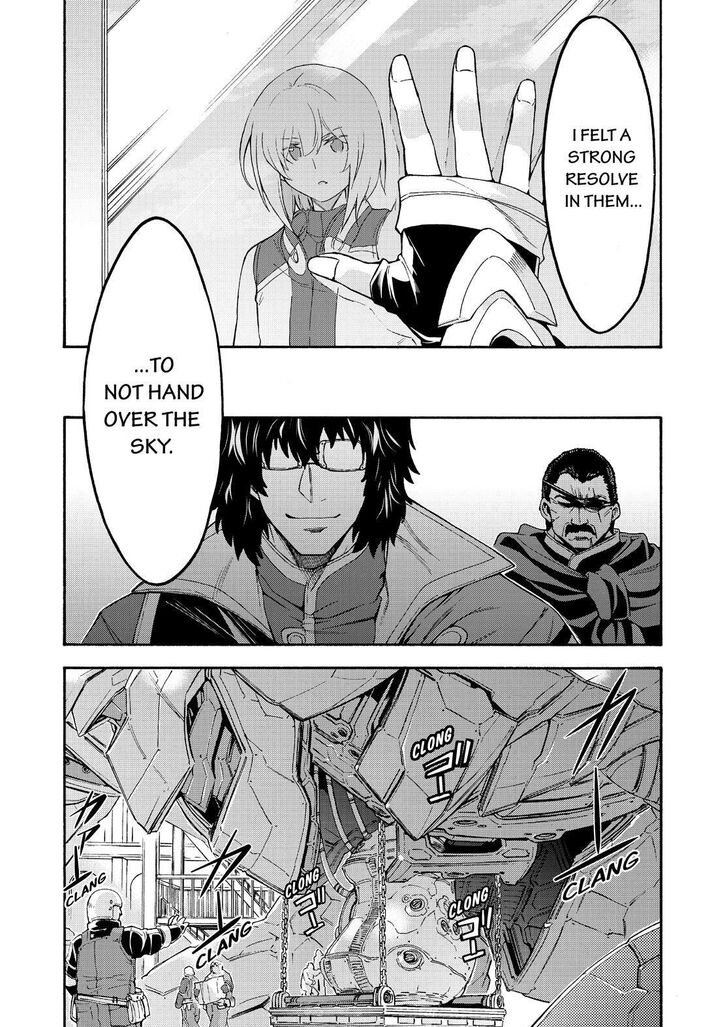 Page 7 of Chapter 96