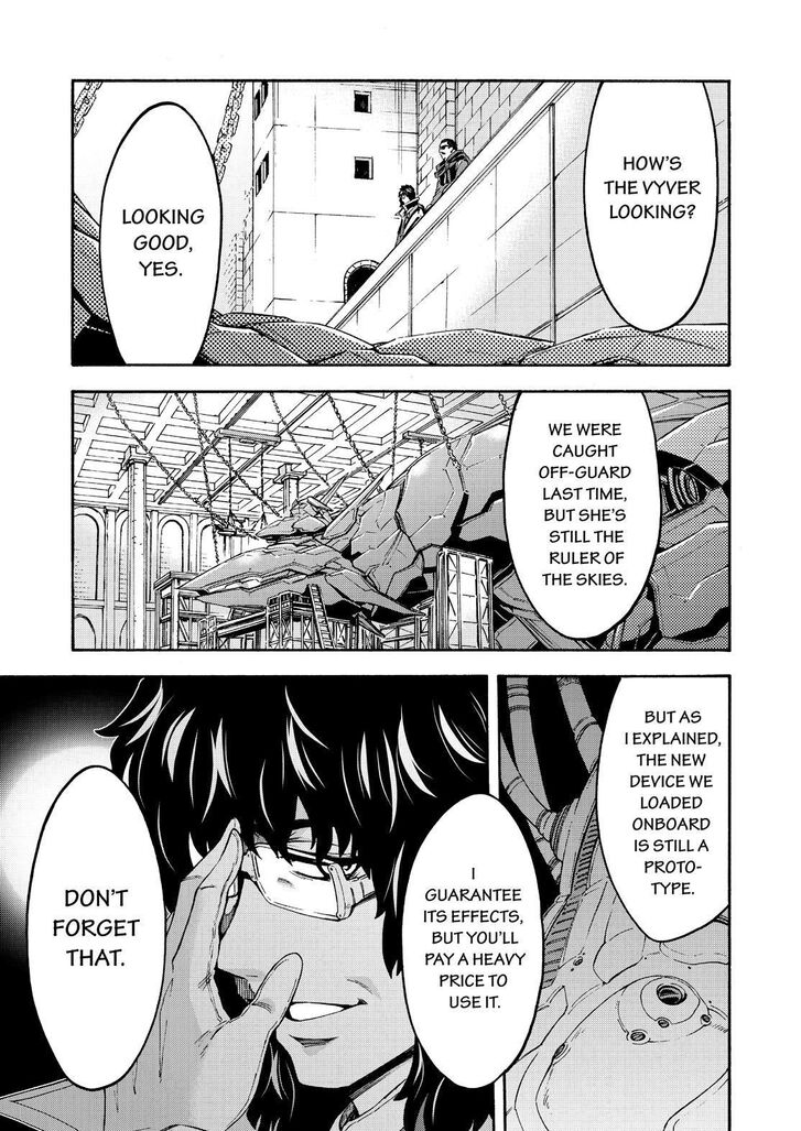Page 8 of Chapter 96