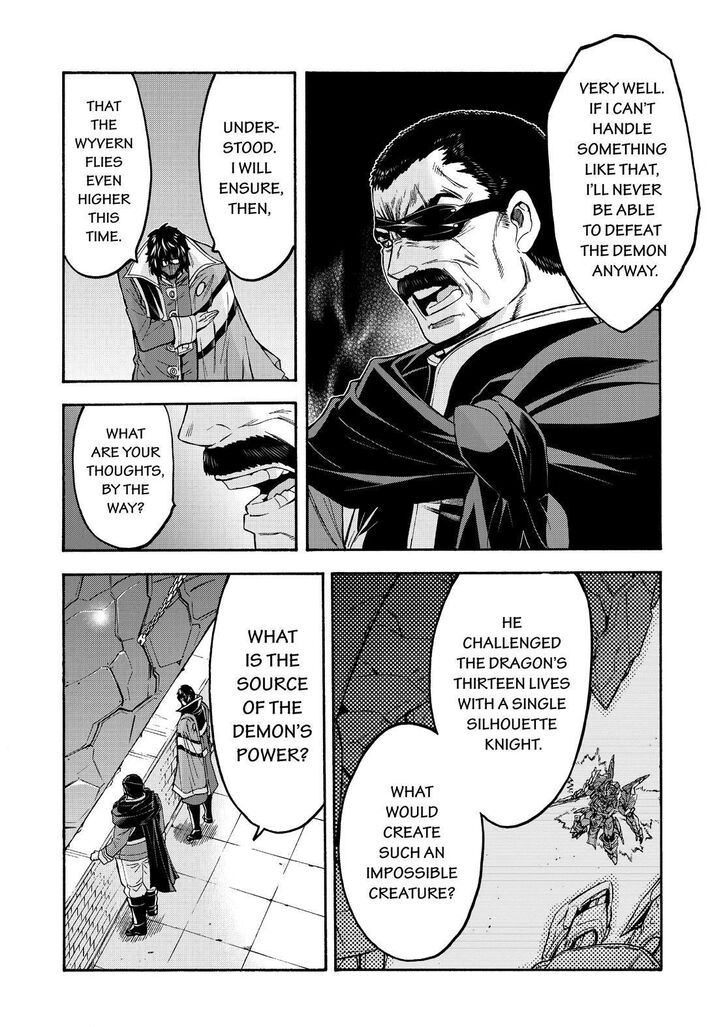 Page 9 of Chapter 96