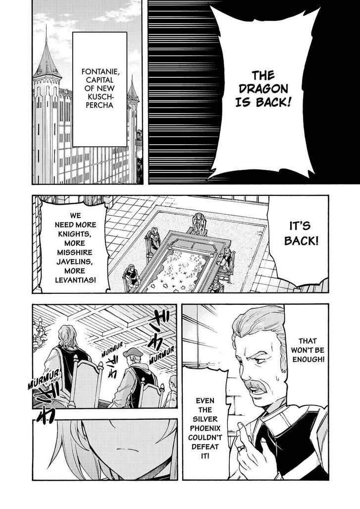 Page 13 of Chapter 96