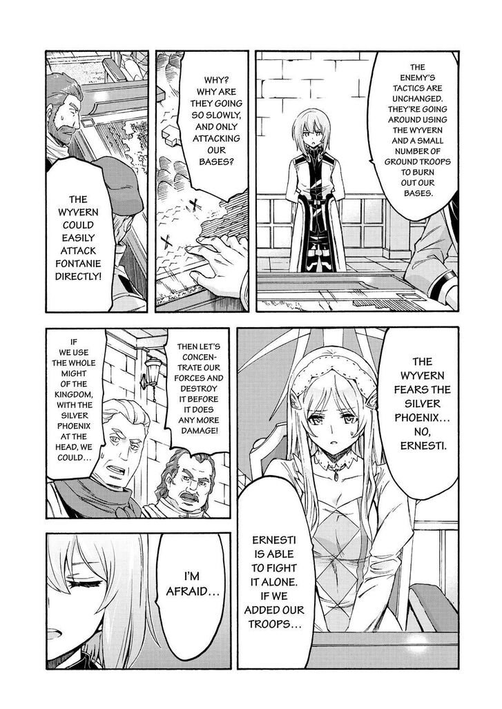 Page 14 of Chapter 96