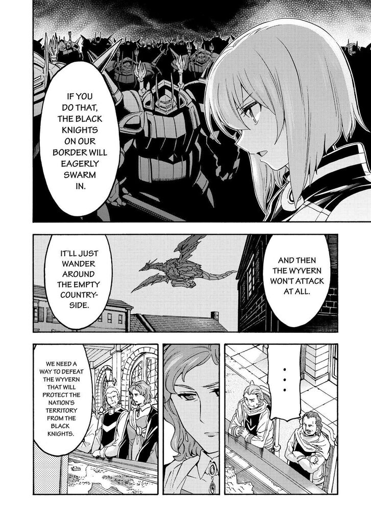 Page 15 of Chapter 96