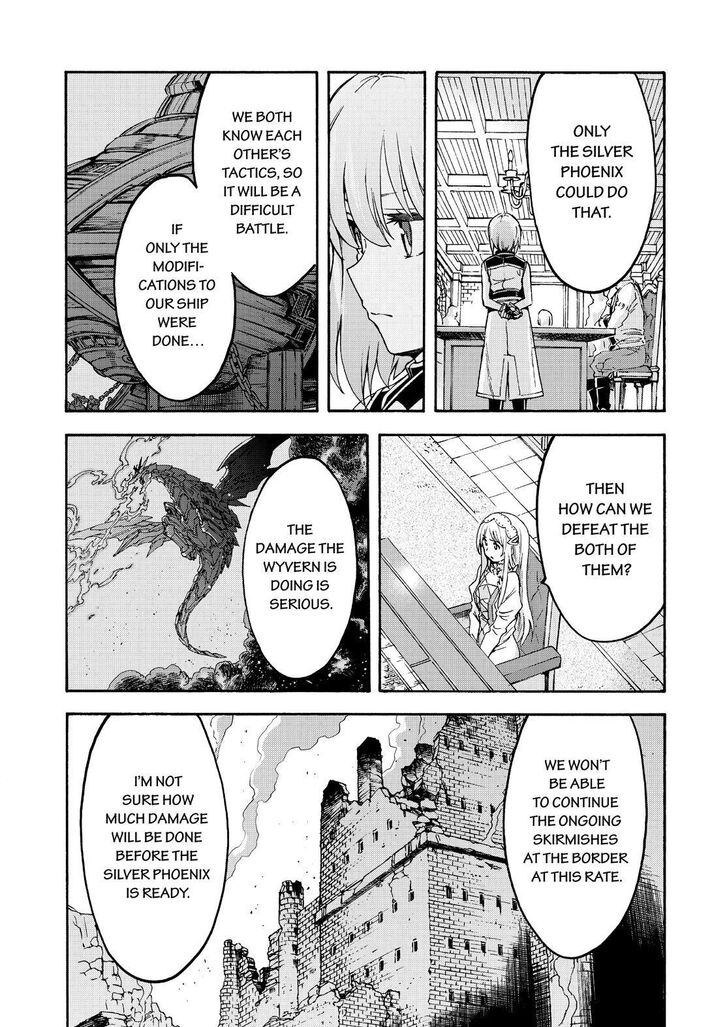 Page 16 of Chapter 96