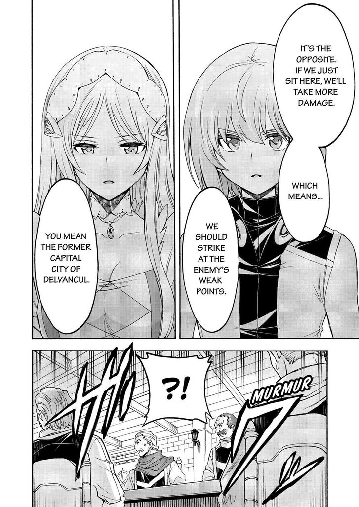 Page 17 of Chapter 96