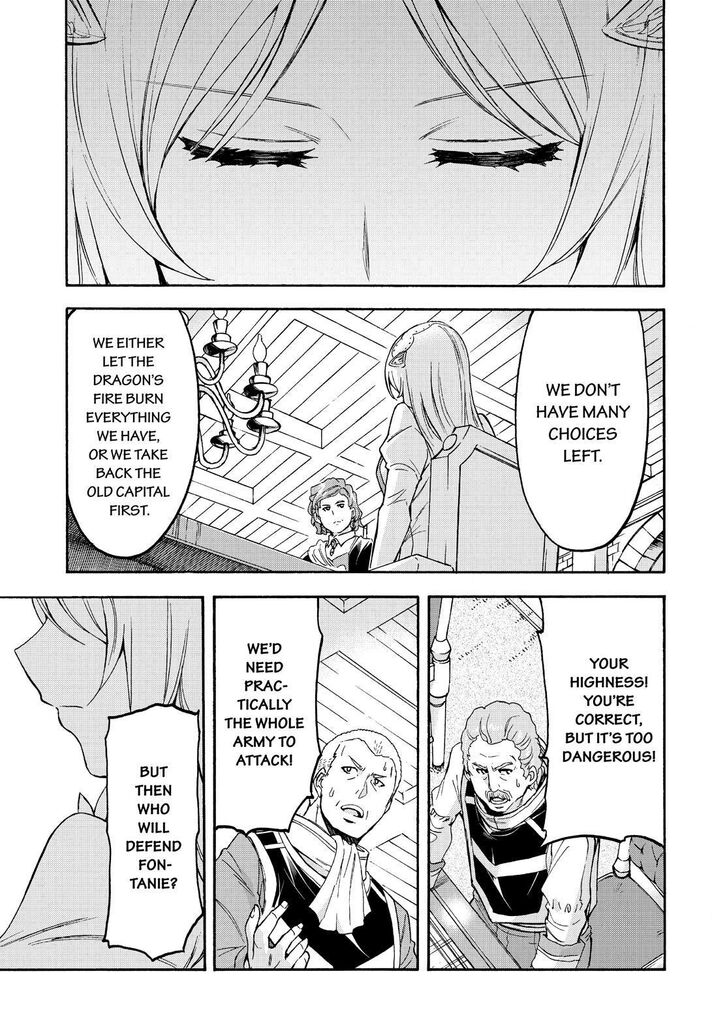 Page 18 of Chapter 96