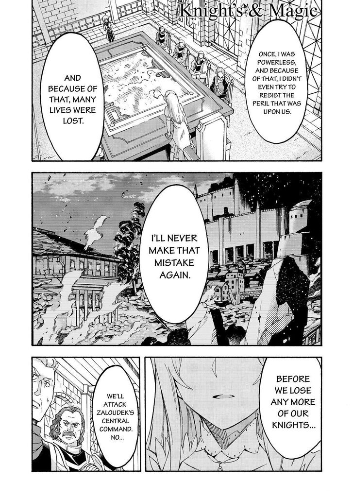 Page 2 of Chapter 97