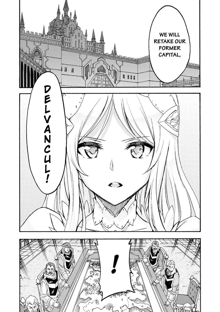 Page 3 of Chapter 97