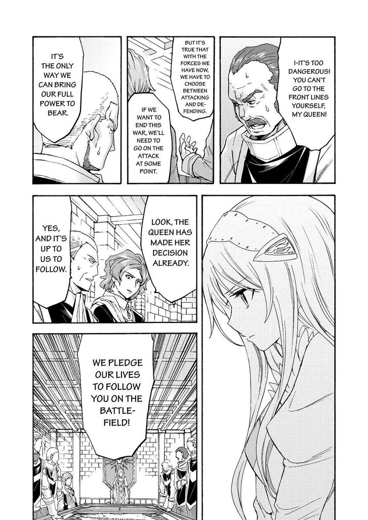 Page 4 of Chapter 97