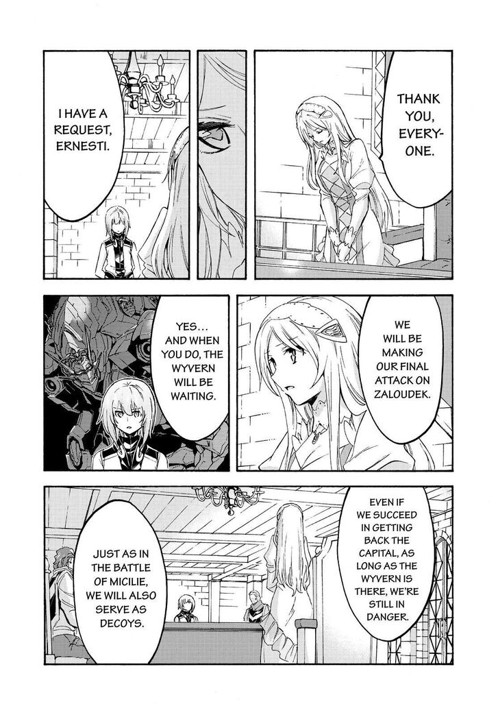 Page 5 of Chapter 97