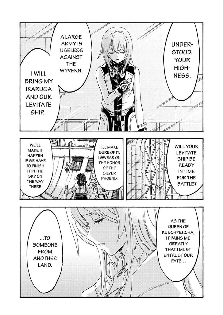 Page 6 of Chapter 97