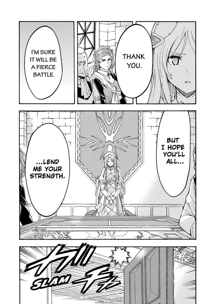 Page 8 of Chapter 97