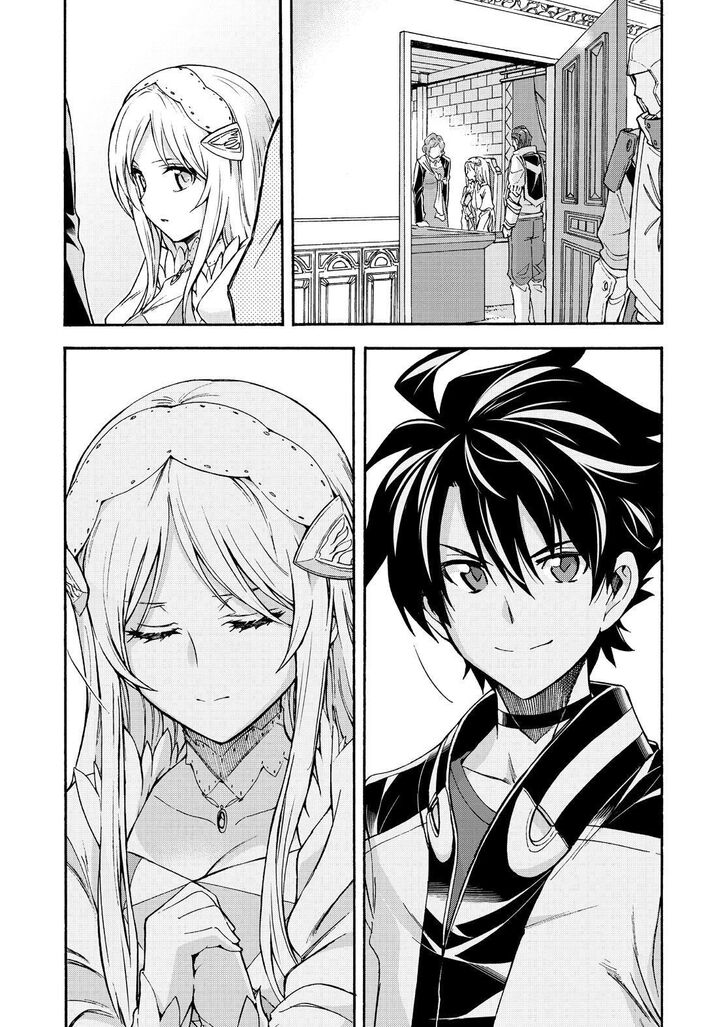 Page 10 of Chapter 97