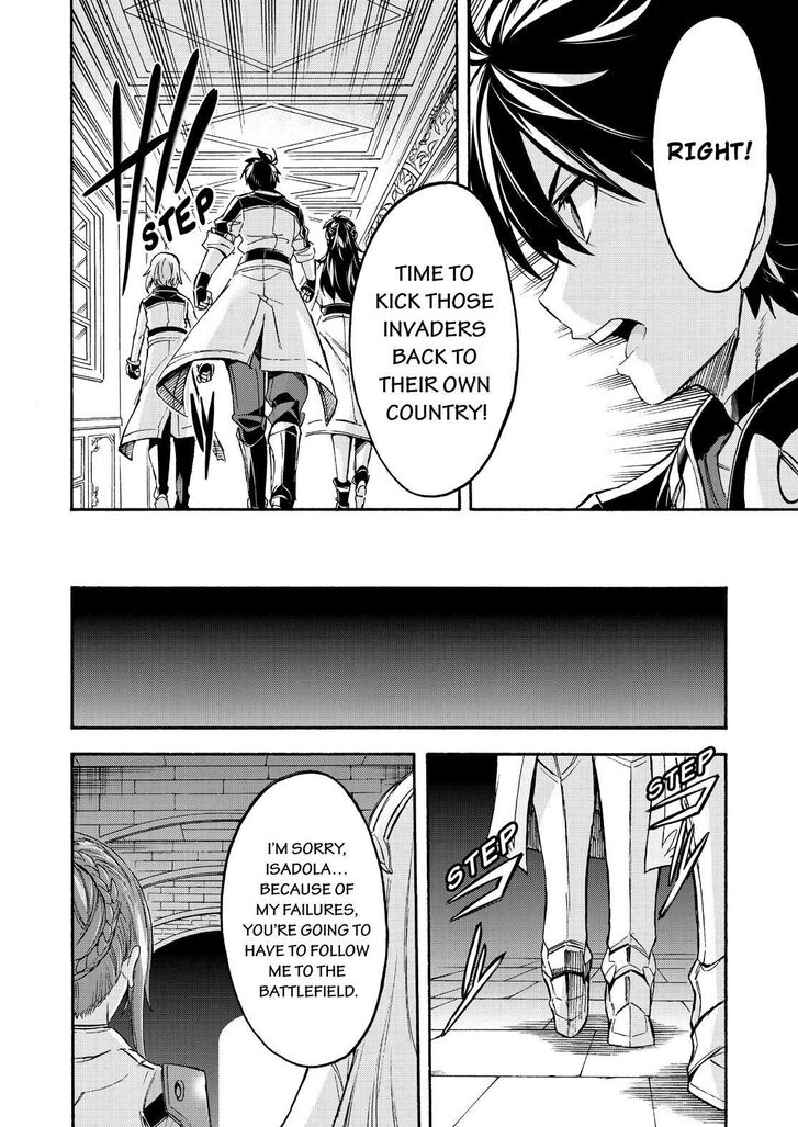 Page 11 of Chapter 97