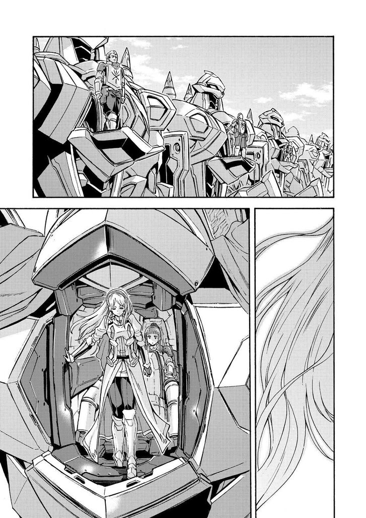Page 16 of Chapter 97