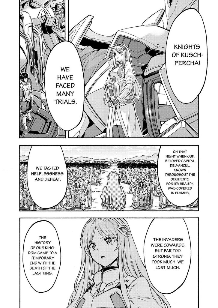 Page 17 of Chapter 97