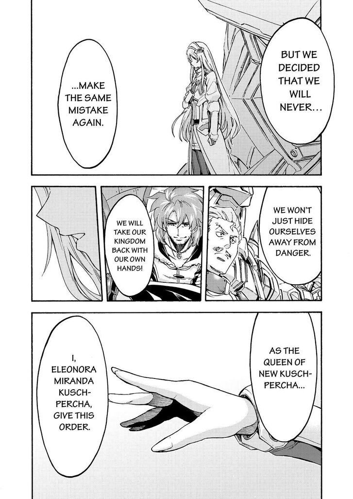 Page 19 of Chapter 97