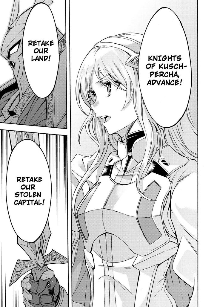 Page 20 of Chapter 97