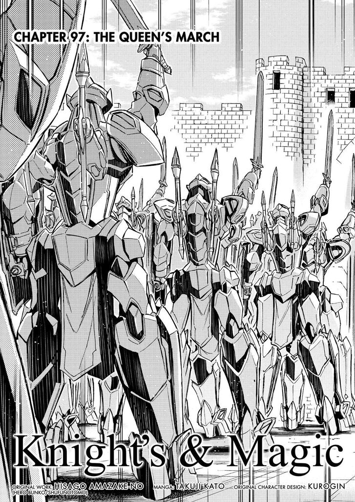 Page 22 of Chapter 97