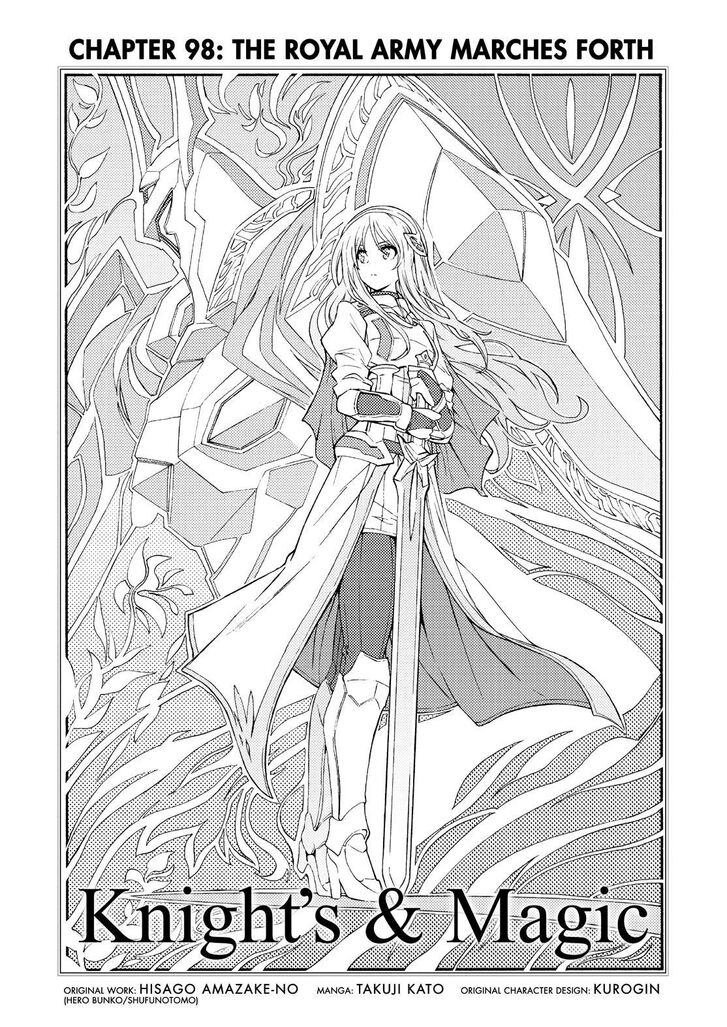 Page 3 of Chapter 98