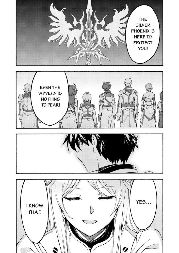 Page 8 of Chapter 98