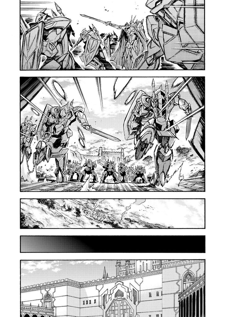 Page 14 of Chapter 98