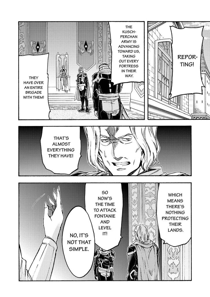 Page 15 of Chapter 98