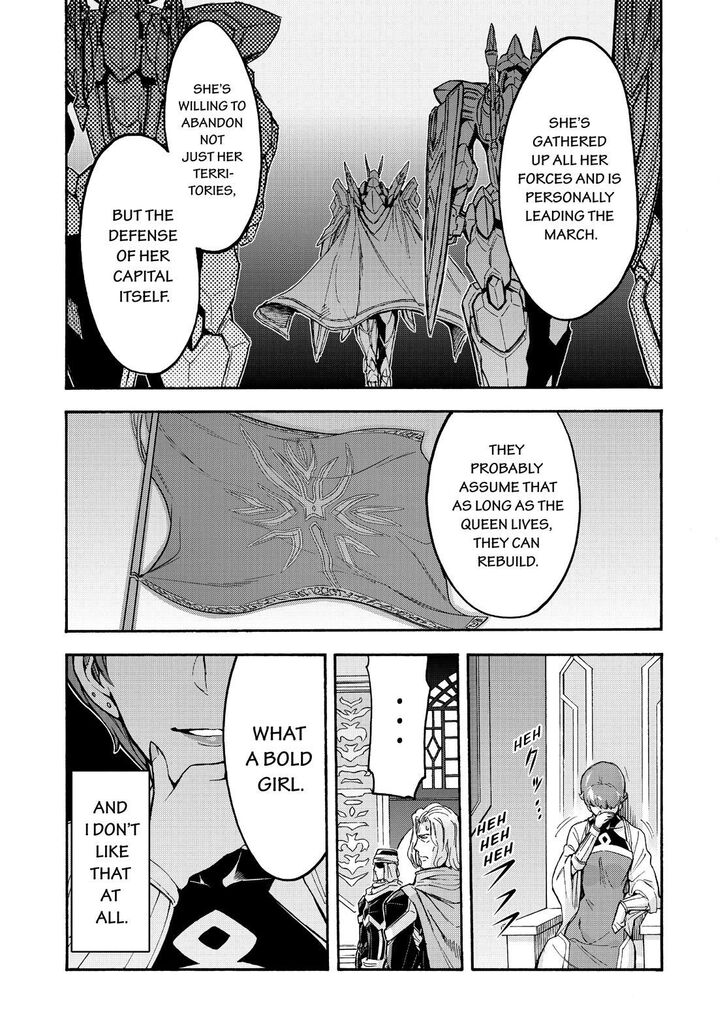 Page 17 of Chapter 98
