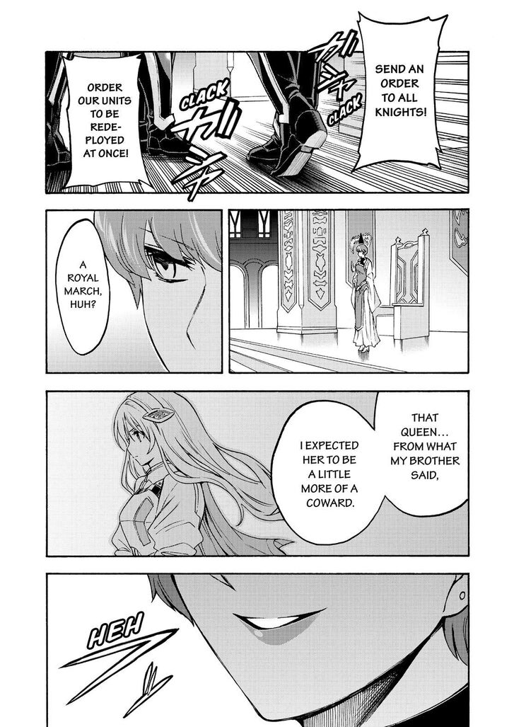 Page 20 of Chapter 98