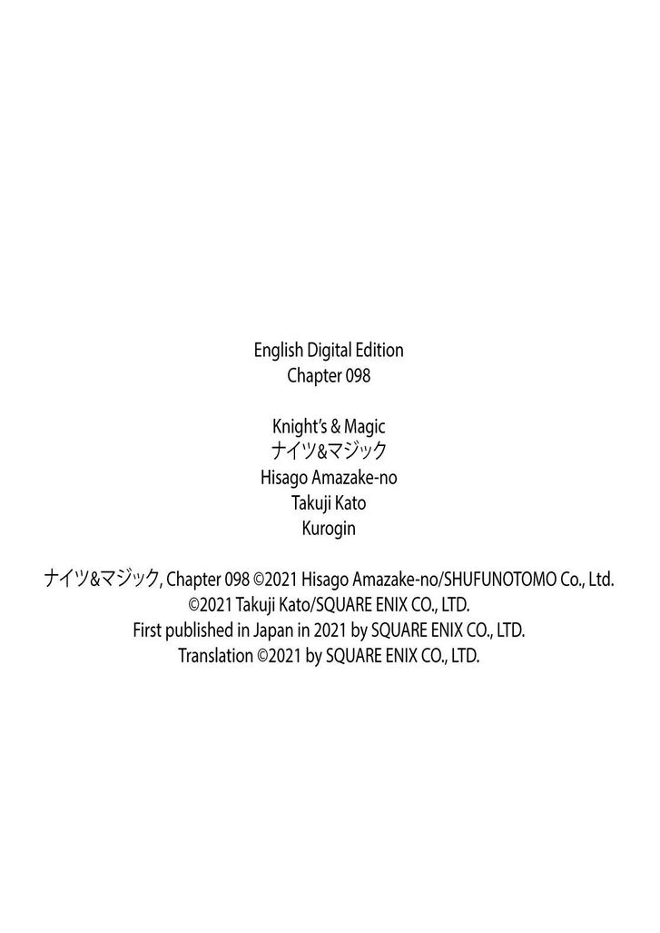 Page 22 of Chapter 98