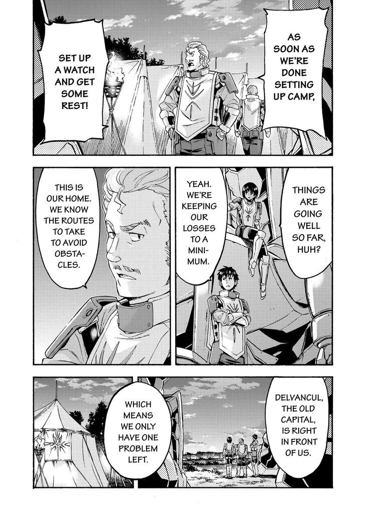 Page 3 of Chapter 99