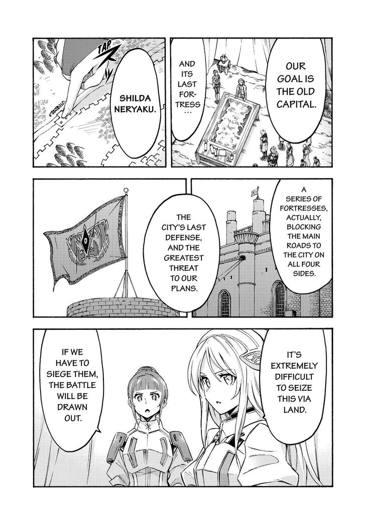 Page 4 of Chapter 99