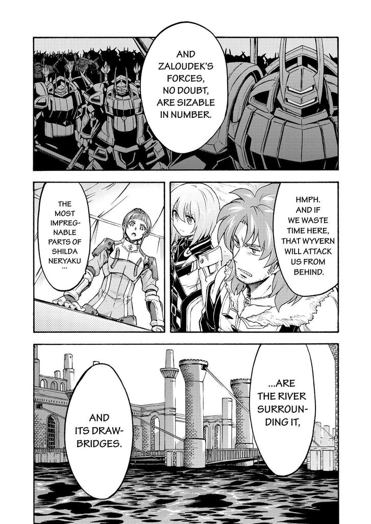 Page 5 of Chapter 99