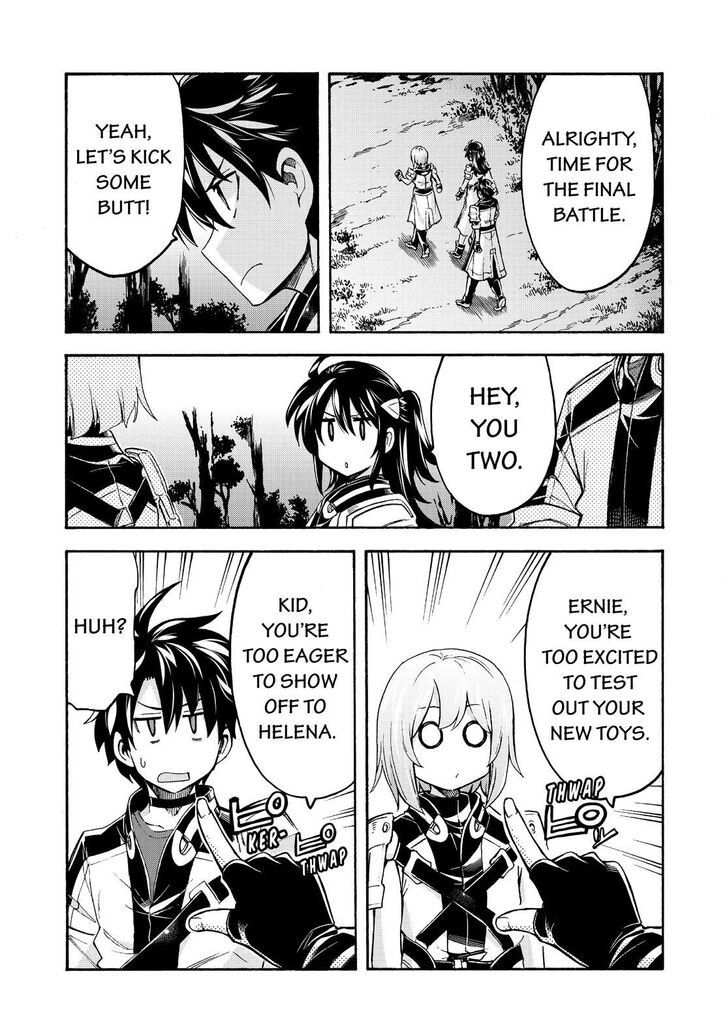 Page 12 of Chapter 99
