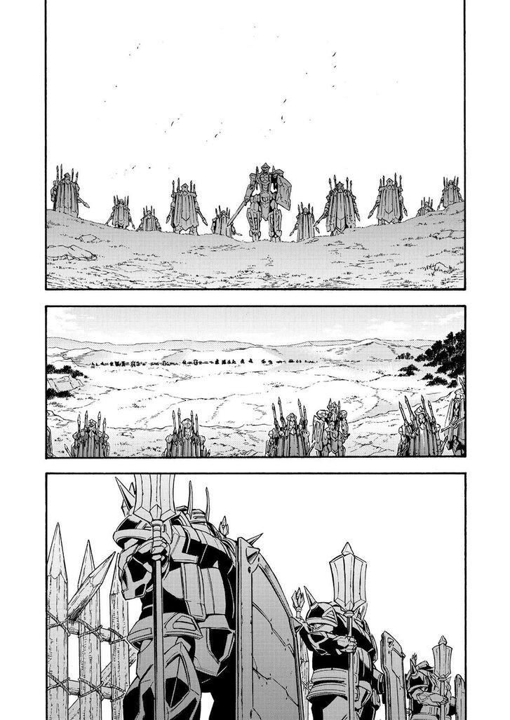 Page 15 of Chapter 99