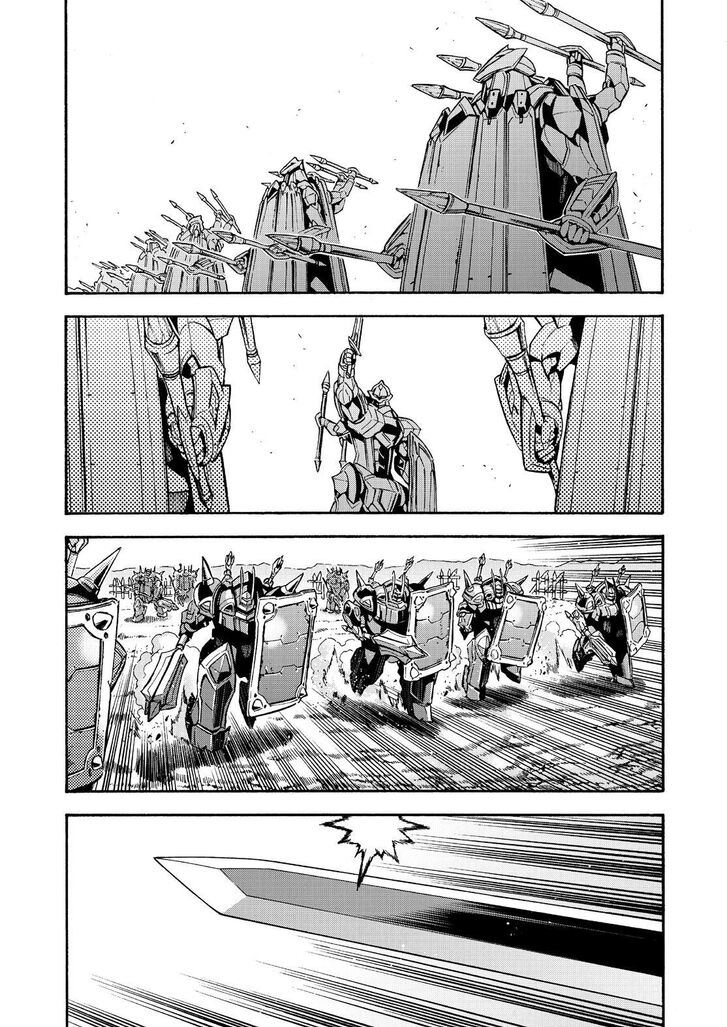 Page 16 of Chapter 99