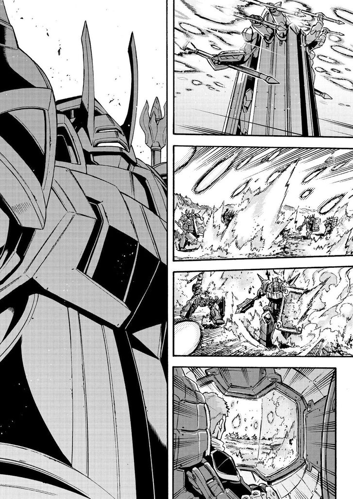 Page 18 of Chapter 99
