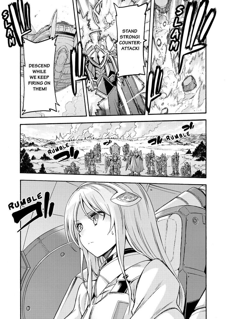 Page 20 of Chapter 99