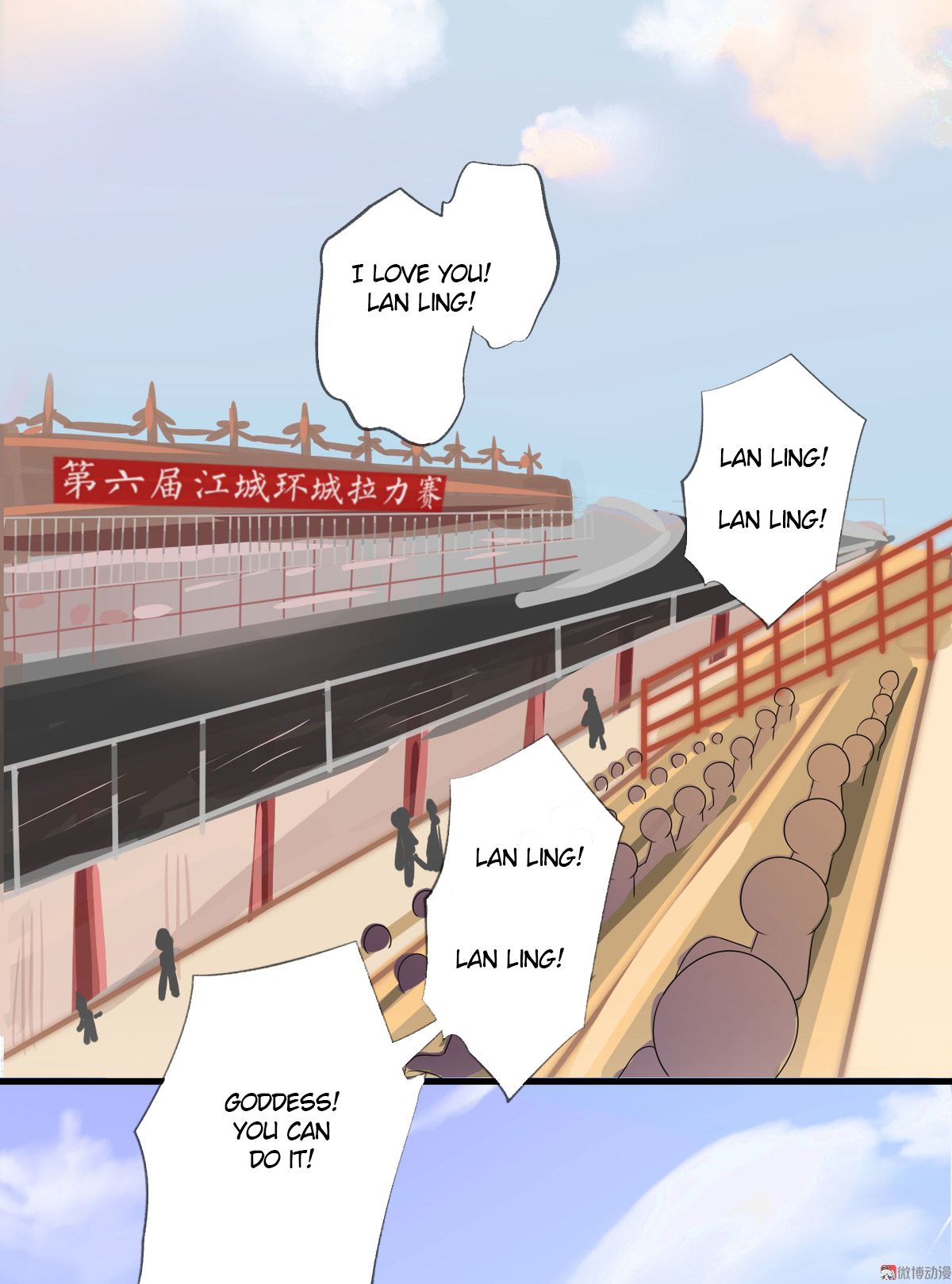 Page 7 of Chapter 0