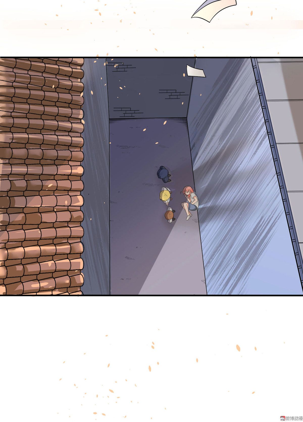 Page 5 of Chapter 1