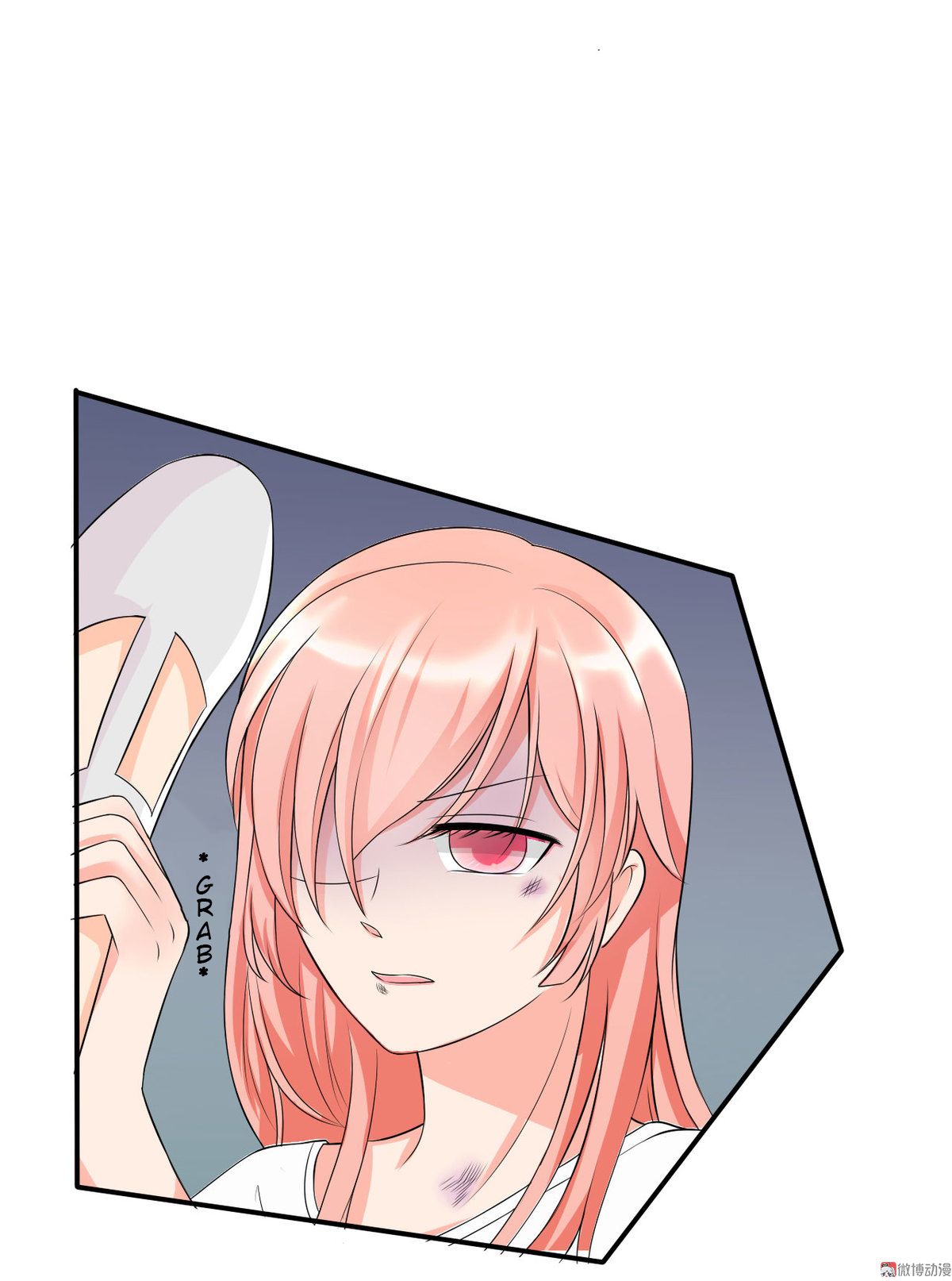 Page 23 of Chapter 1