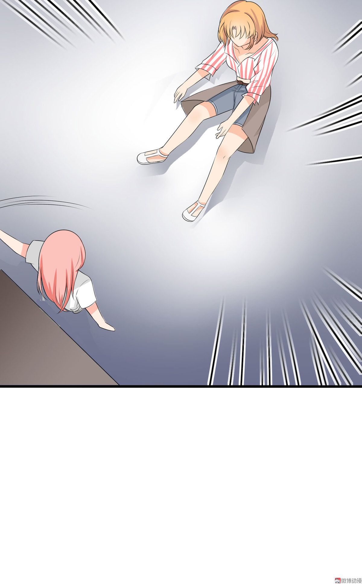 Page 25 of Chapter 1