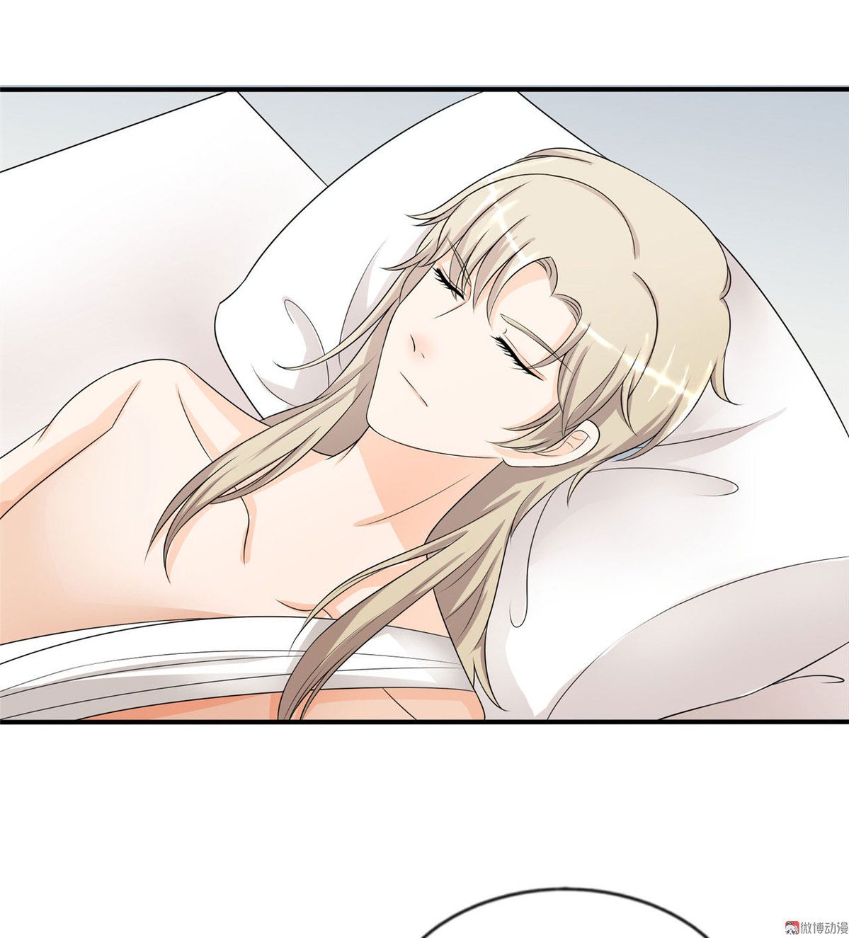 Page 29 of Chapter 2