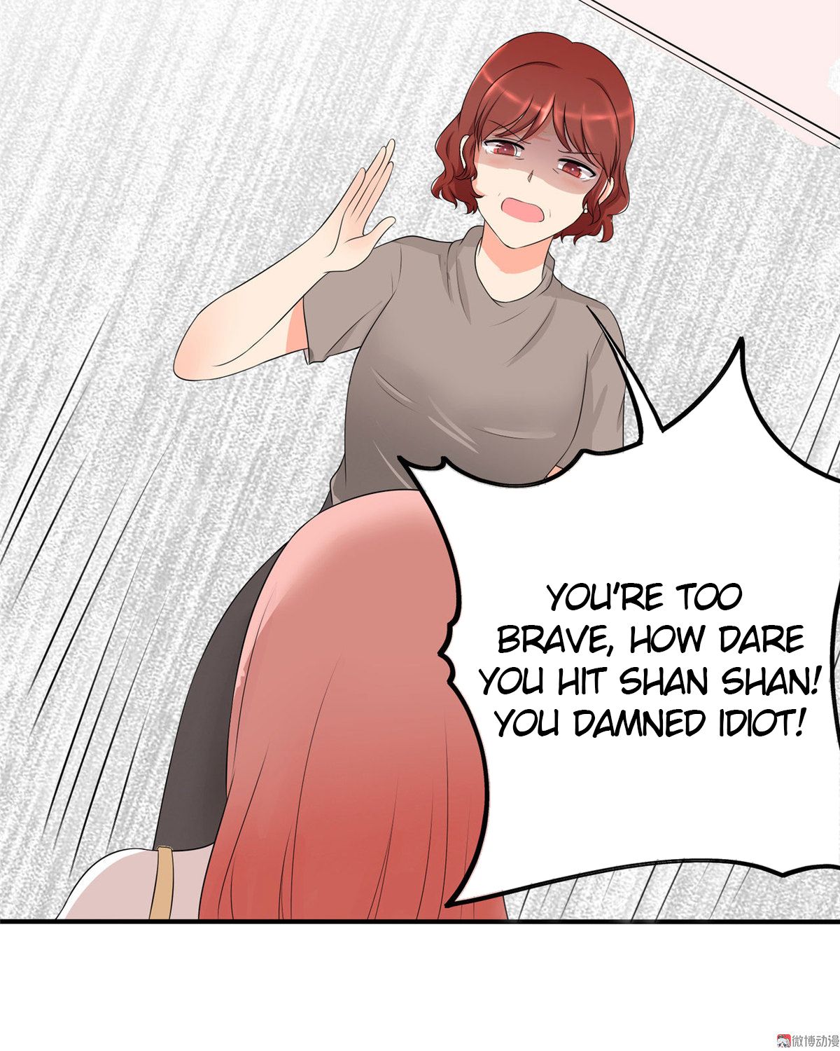 Page 52 of Chapter 2