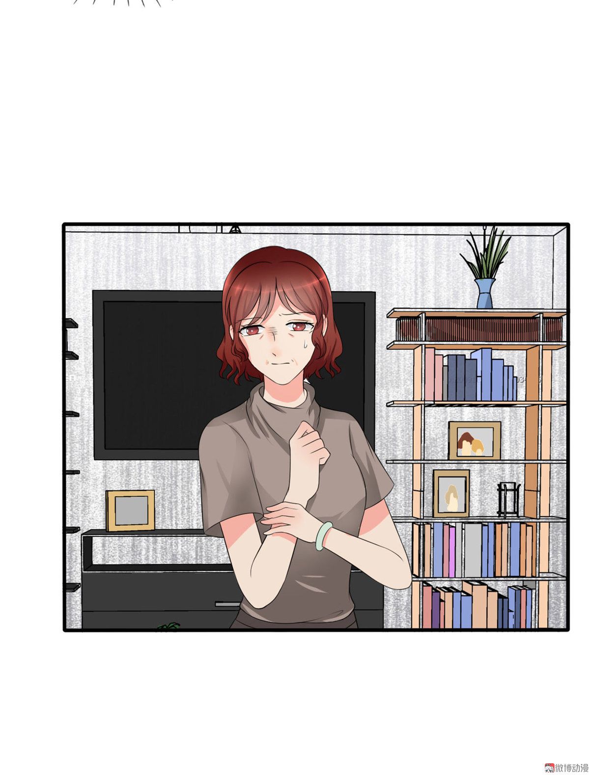 Page 8 of Chapter 3