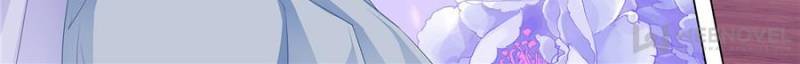 Page 20 of Chapter 105