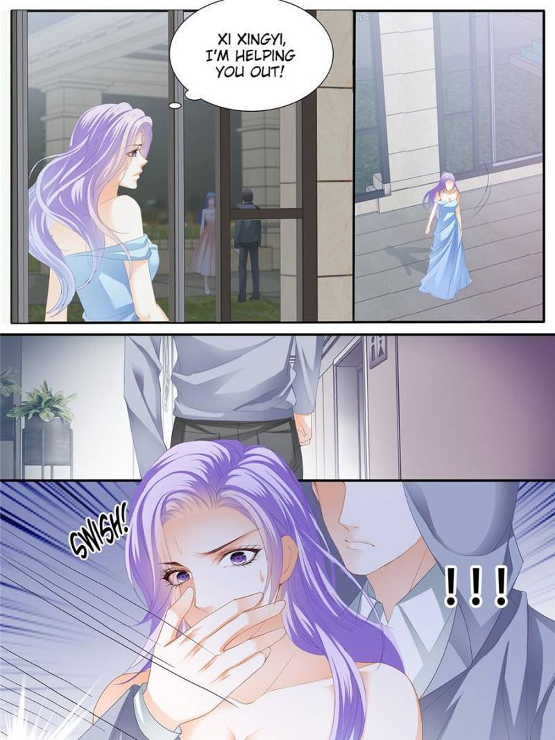 Page 17 of Chapter 120