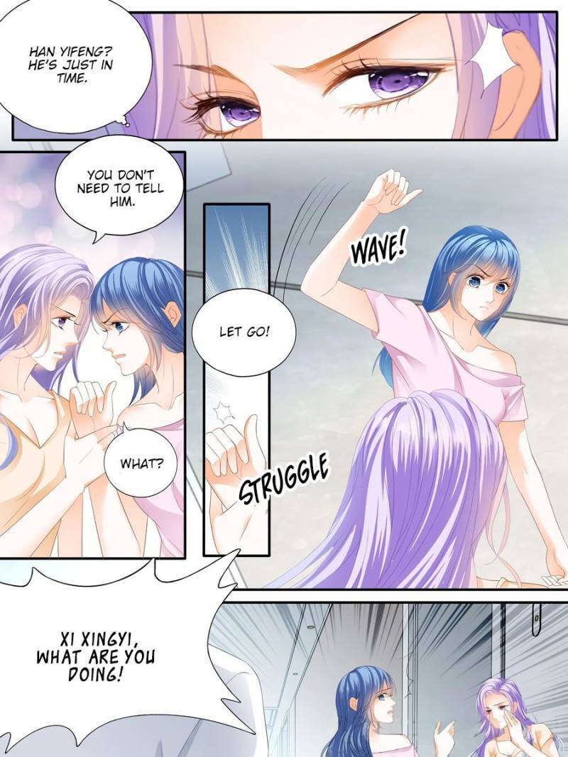 Page 17 of Chapter 124